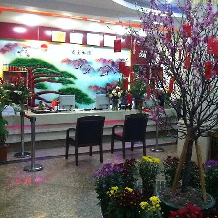 Guangzhou Guangtao Hotel Exterior photo