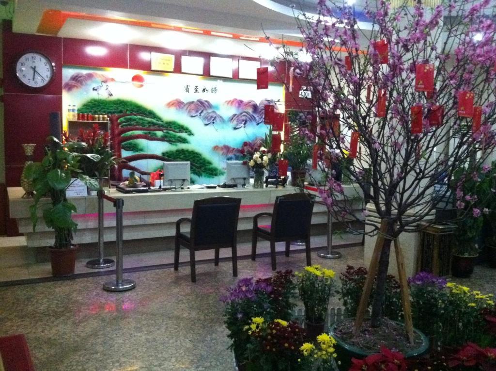 Guangzhou Guangtao Hotel Exterior photo