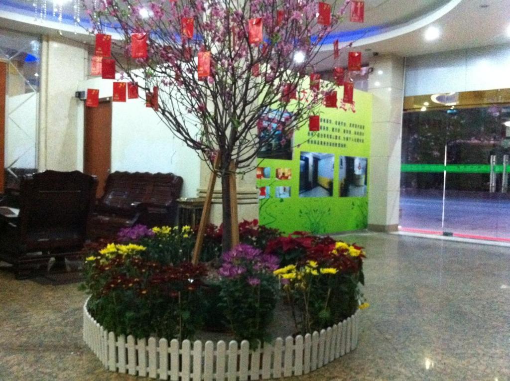 Guangzhou Guangtao Hotel Exterior photo