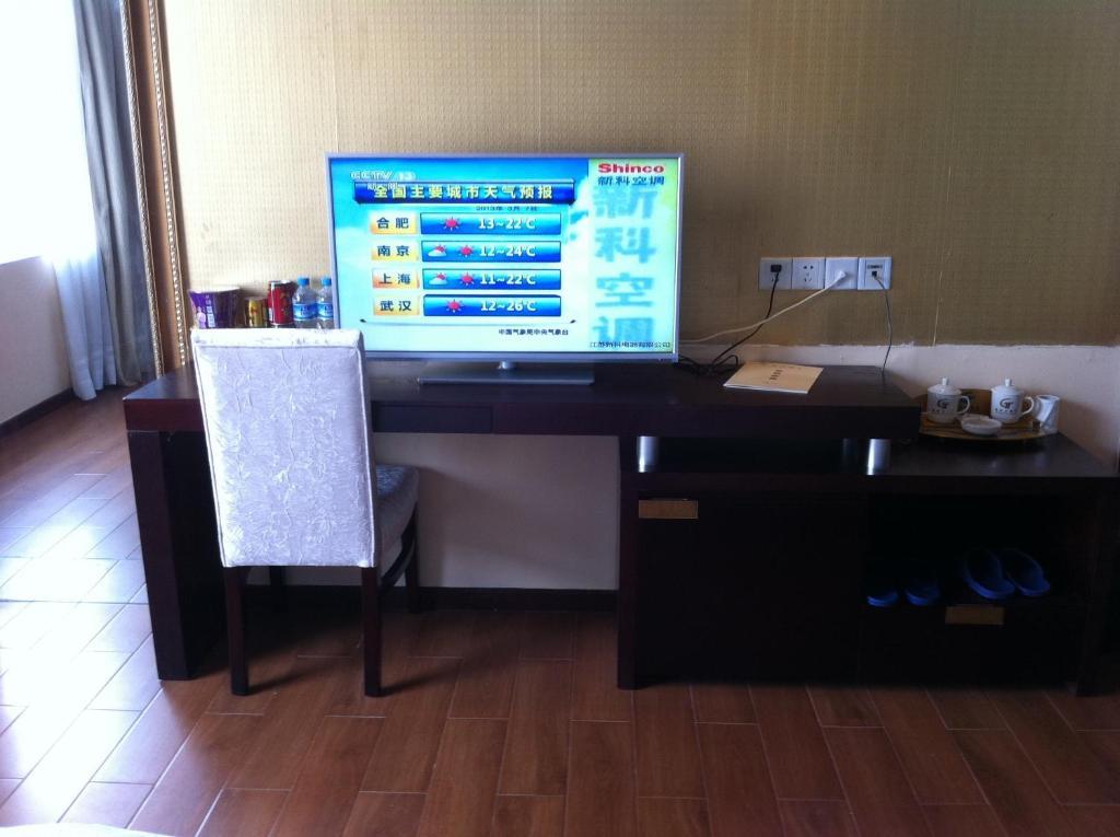 Guangzhou Guangtao Hotel Room photo