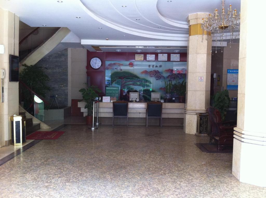 Guangzhou Guangtao Hotel Exterior photo
